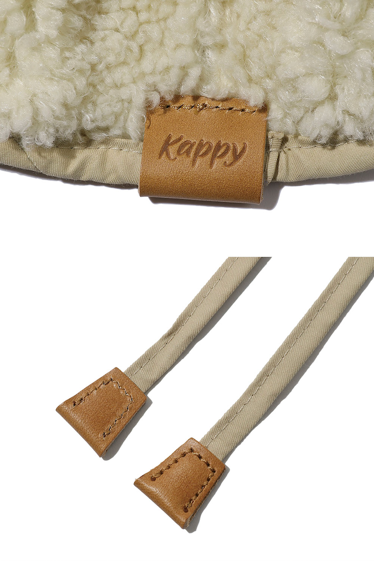 Reversible trooper hat beige