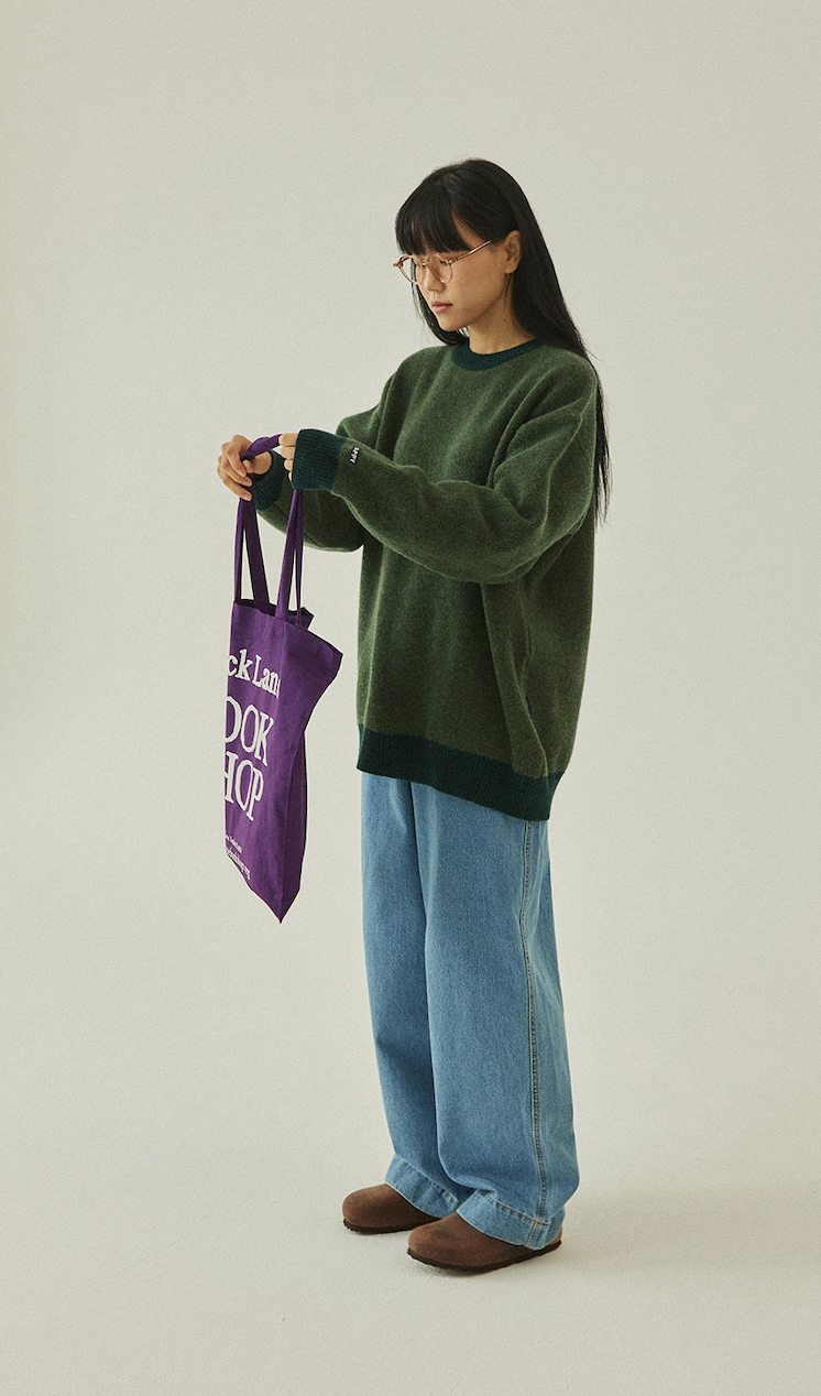 Ringer round wool knit green