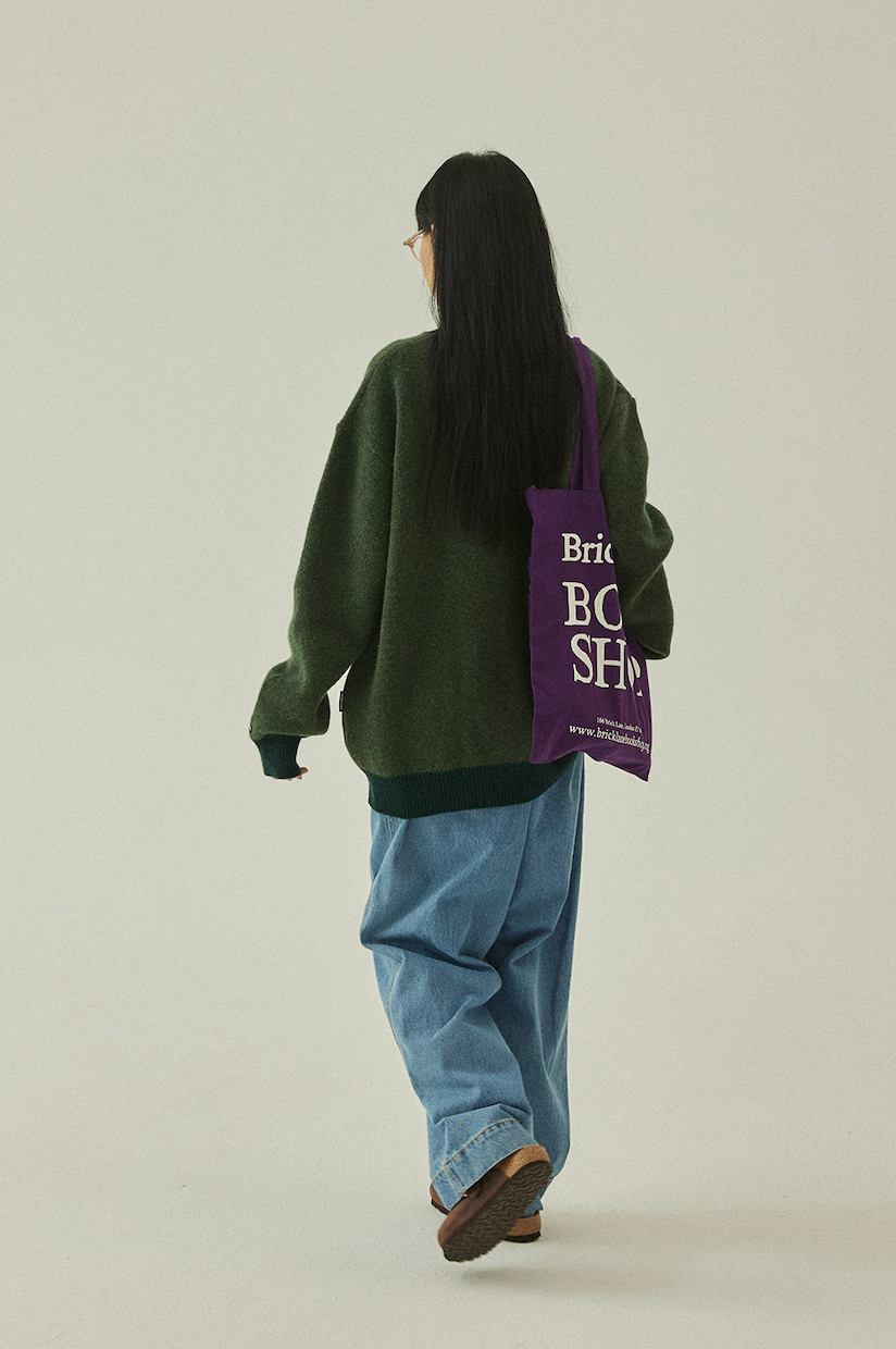 Ringer round wool knit green