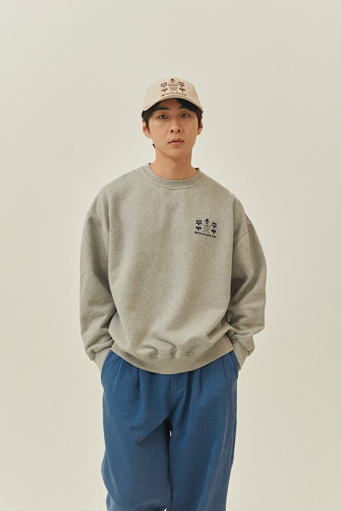 Yeti fluff sweatshirt gray