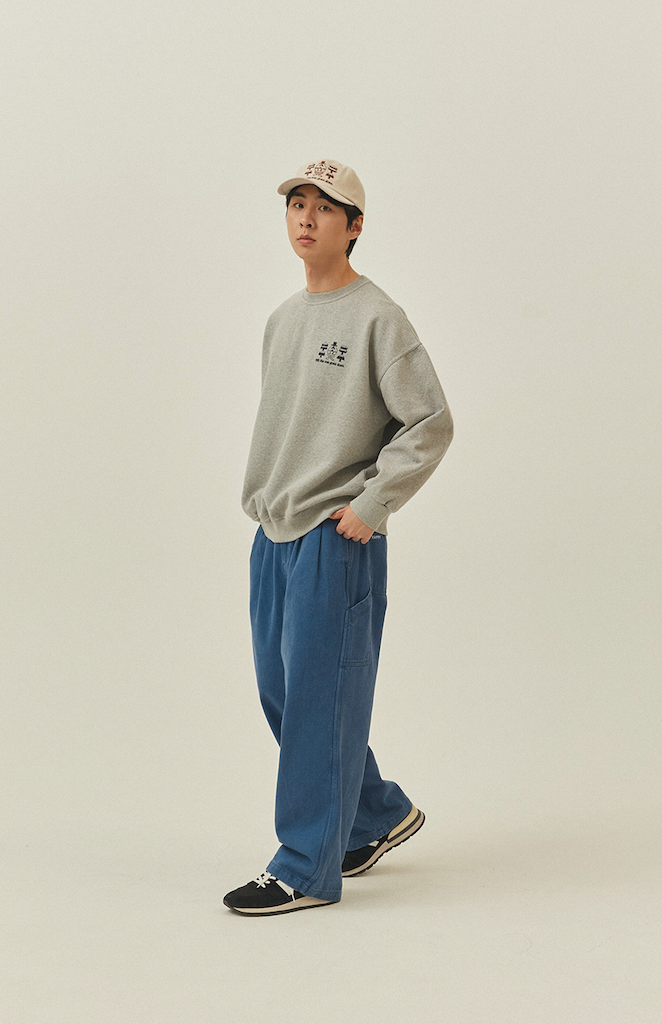 Yeti fluff sweatshirt gray