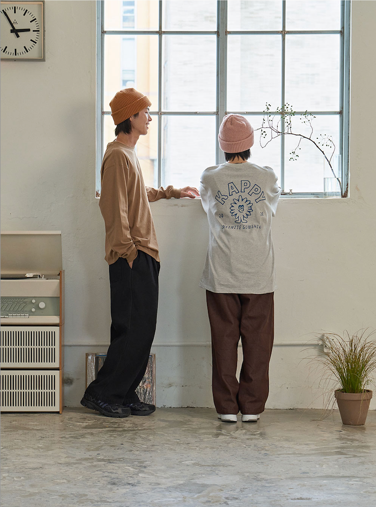 Two tuck wide denim pants brown