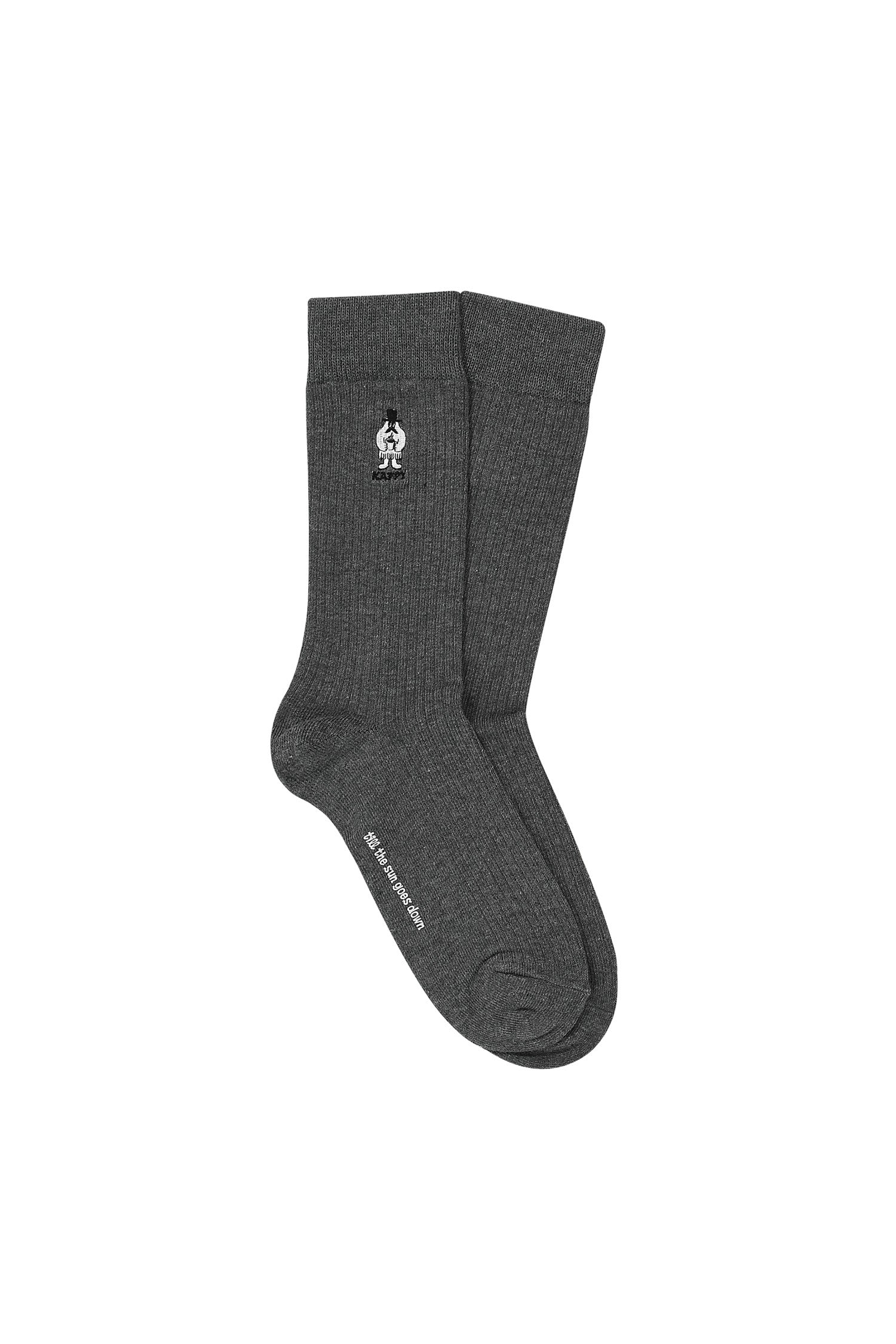 Yeti socks charcoal