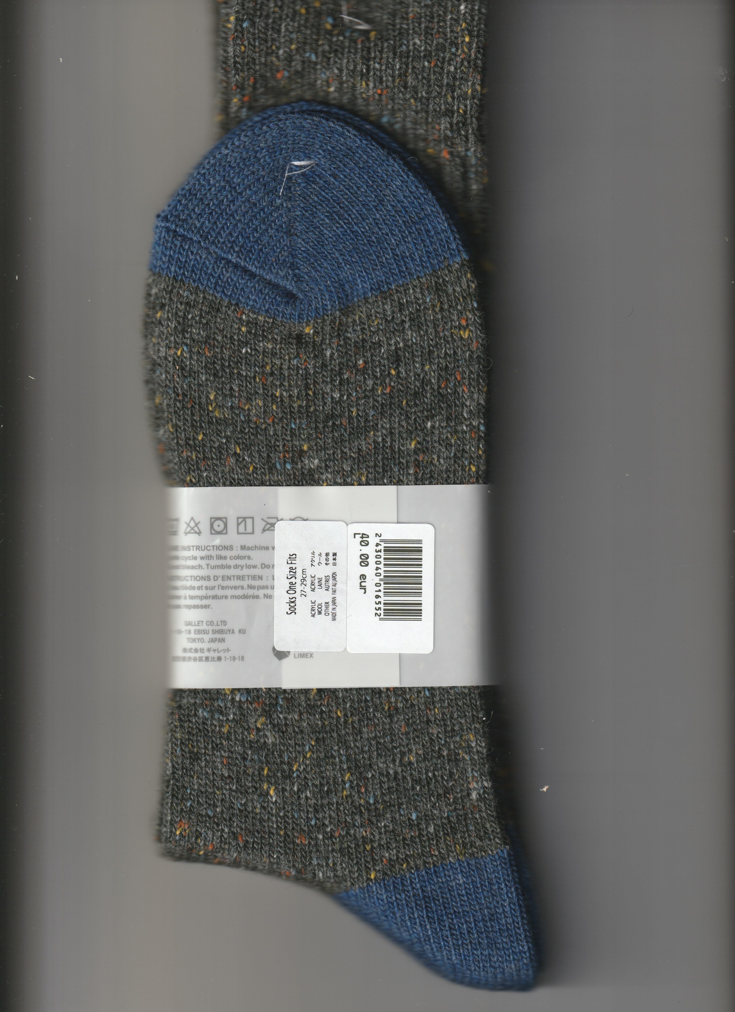 Tweed nep crew charcoal