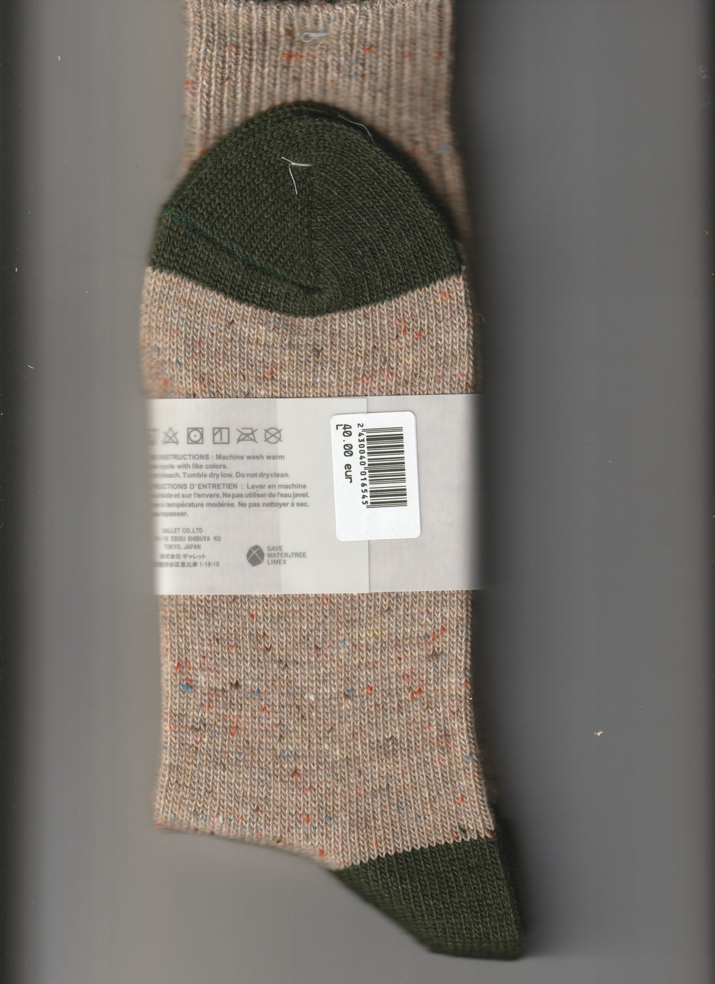 Tweed nep crew beige