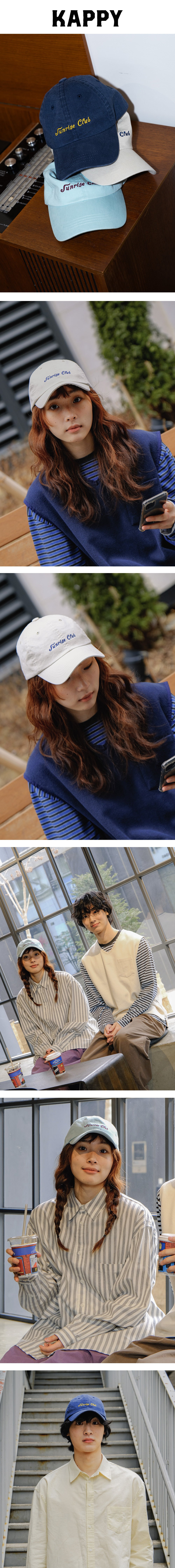 Multi stripes vest off white